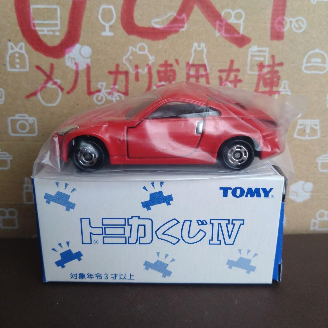 トミカくじ　メルカリ最安値　即購入可！ トミカ トミカくじ 一番くじ フェアレディZ 日産 09 T賞 tomica