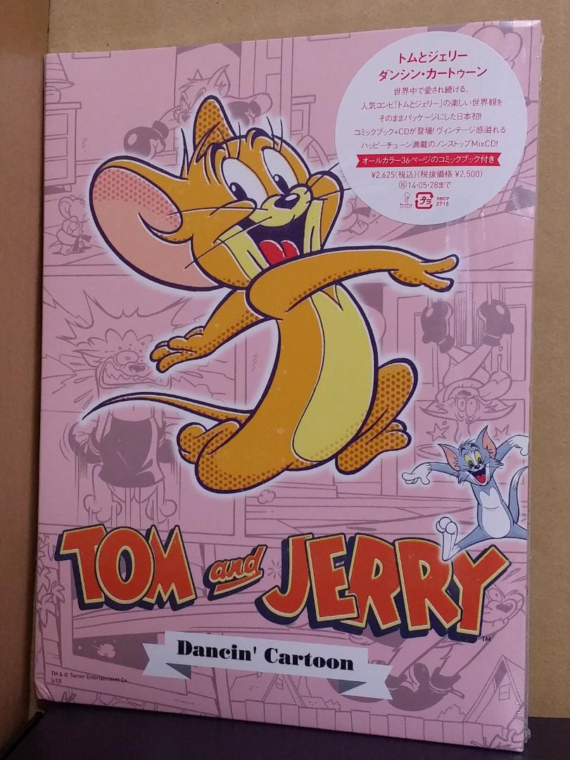 新品 トム&ジェリー CD3枚セット ダンシン・カートゥーン 他 [CD]