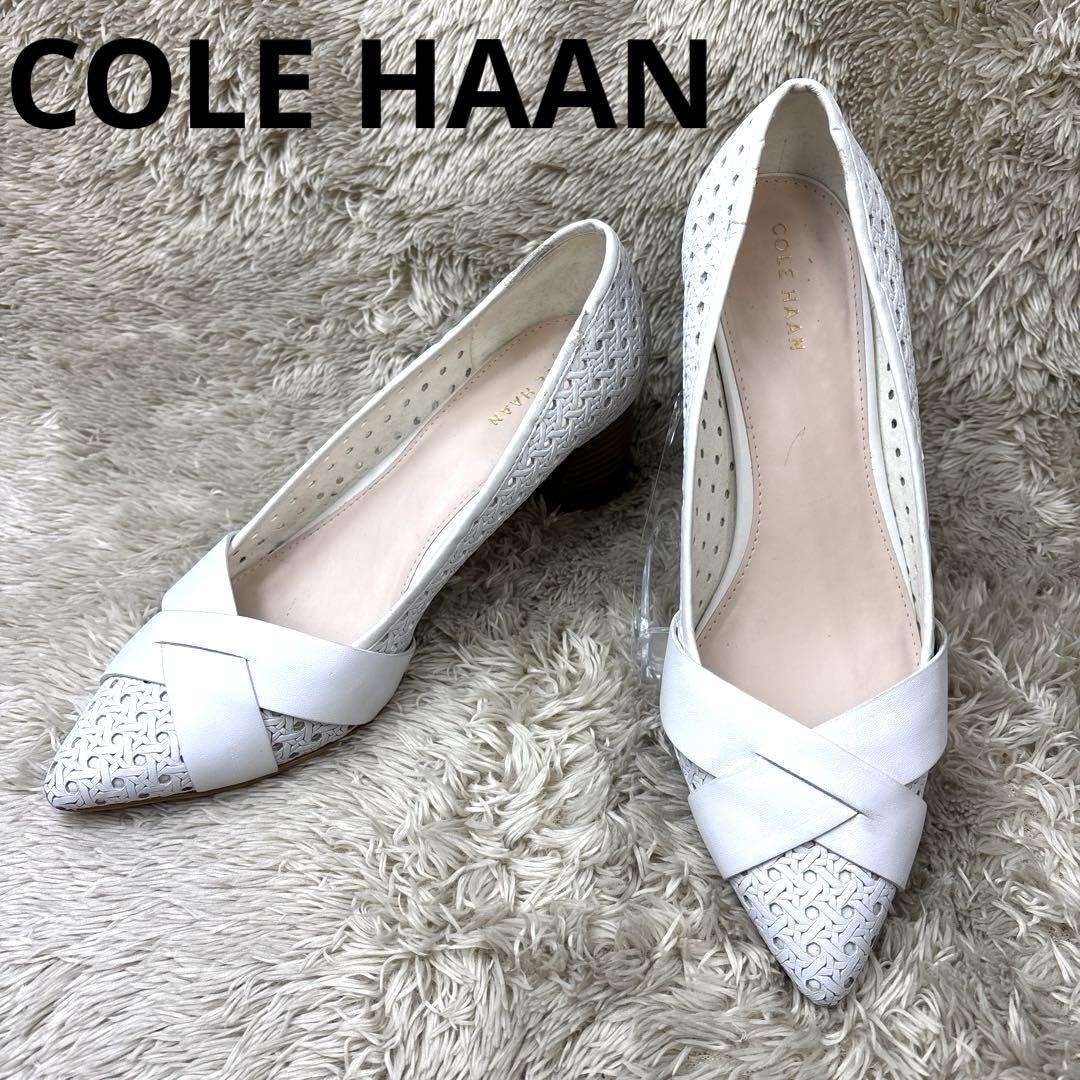 COLE HAAN◆ 牛革　カーリー パンプ womens. 白