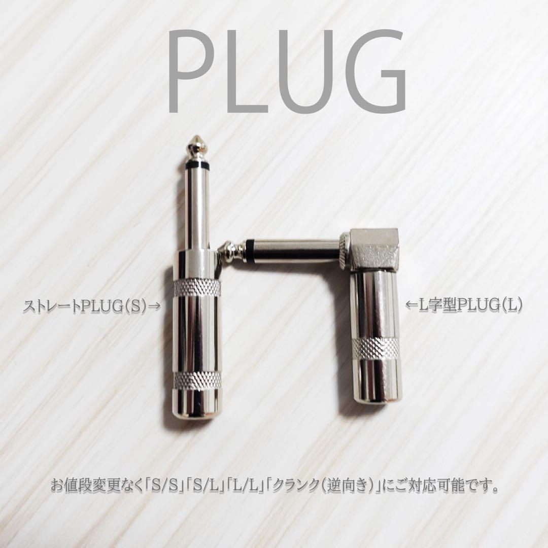 （新品）OYAIDE （オヤイデ）GーSPOT『5本』パッチケーブル（15cm） 新品）OYAIDE （オヤイデ）GーSPOT『5本』パッチケーブル（15cm