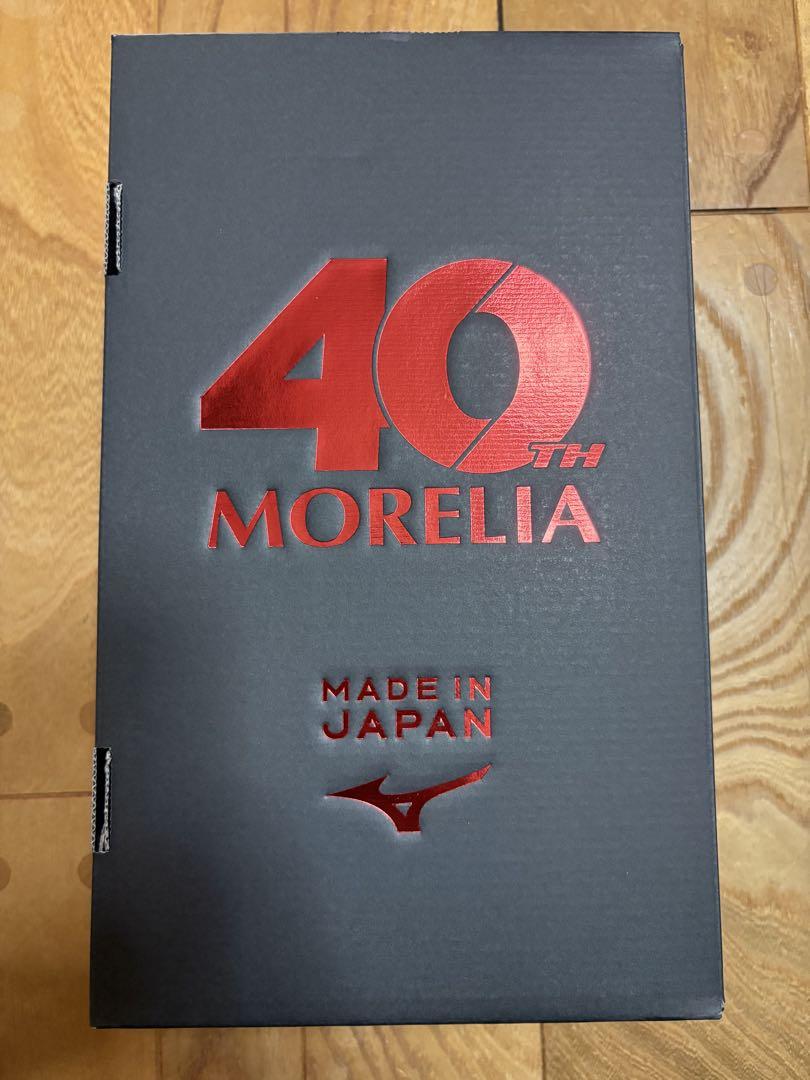 40周年限定カラー ミズノ モレリア 2 JAPAN 26cm - メルカリ