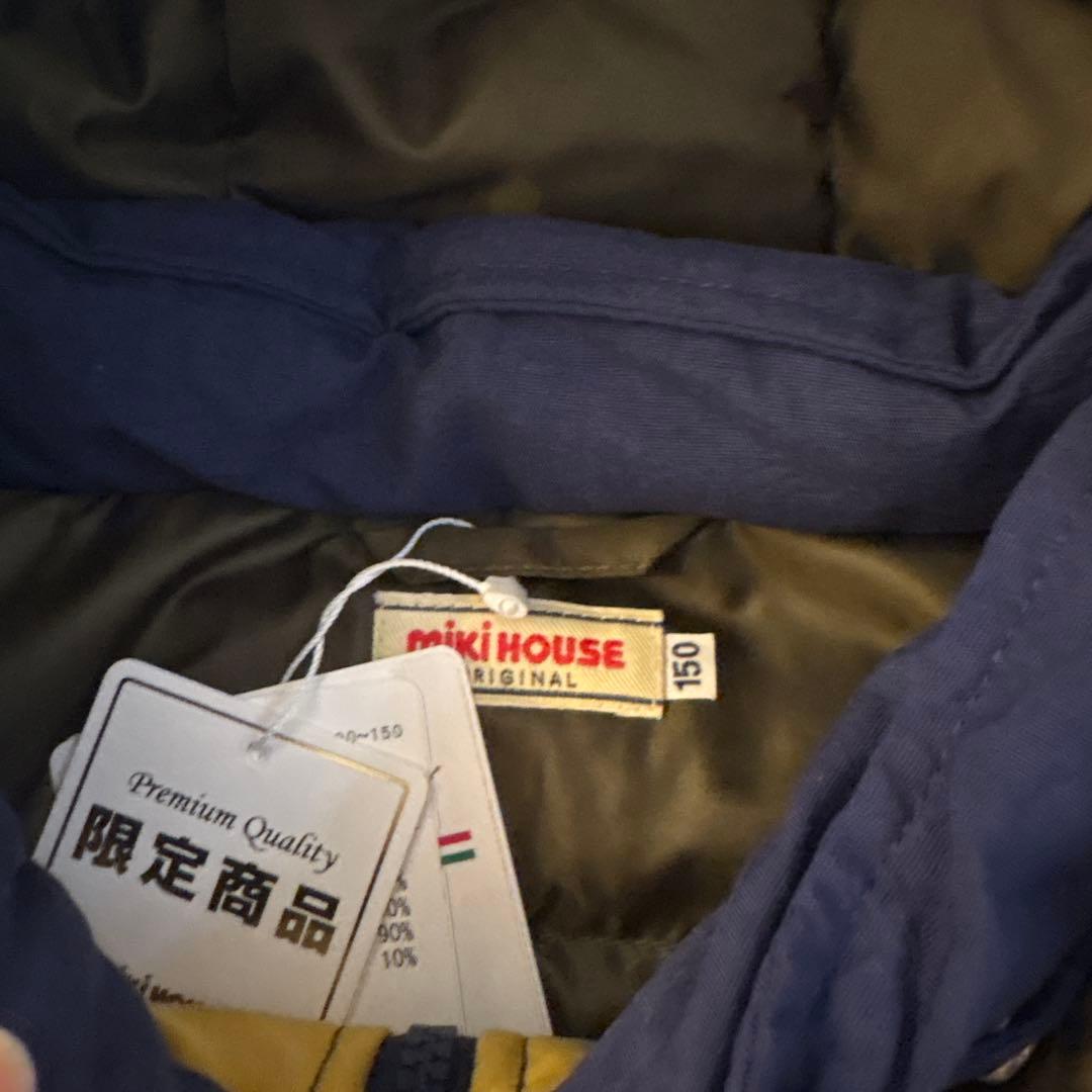 速い船積できます! ミキハウス ダウンコート 150cm 【 大人気】