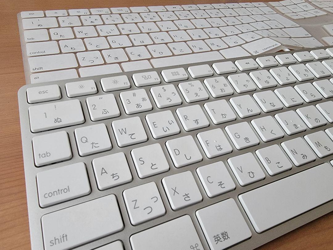 けおりませ≬ iMac 21.5-inch 2013 Apple パソコン KIife-m49883160331 ┮をそれに