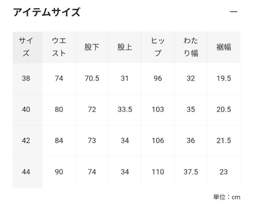 AUBERGE WAGAMAMA TOKYO 別注 LATE47 BUCKLEY AUBERGE WAGAMAMA TOKYO 別注 LATE47 BUCKLEY - メルカリ