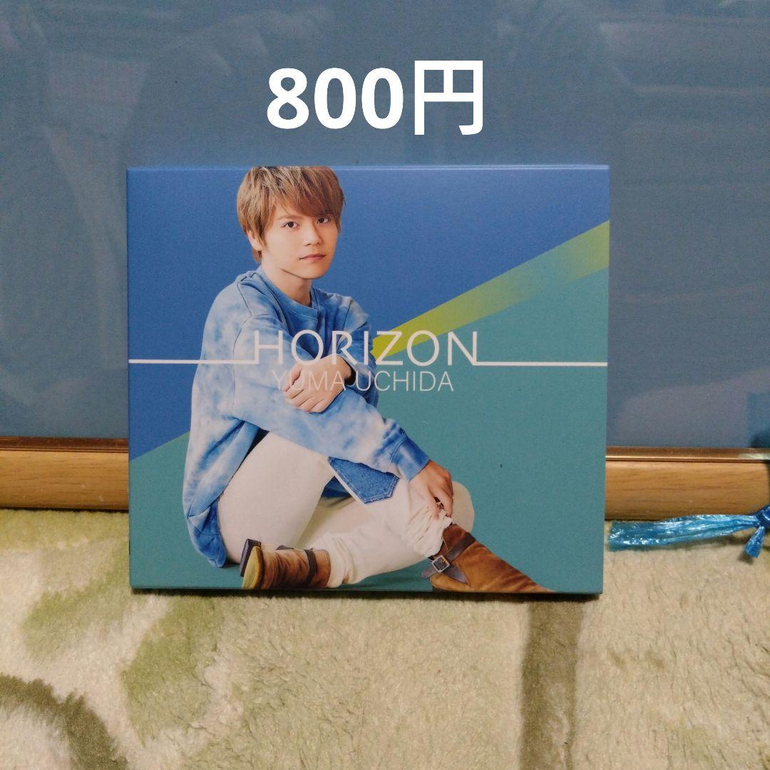 内田雄馬　CD
