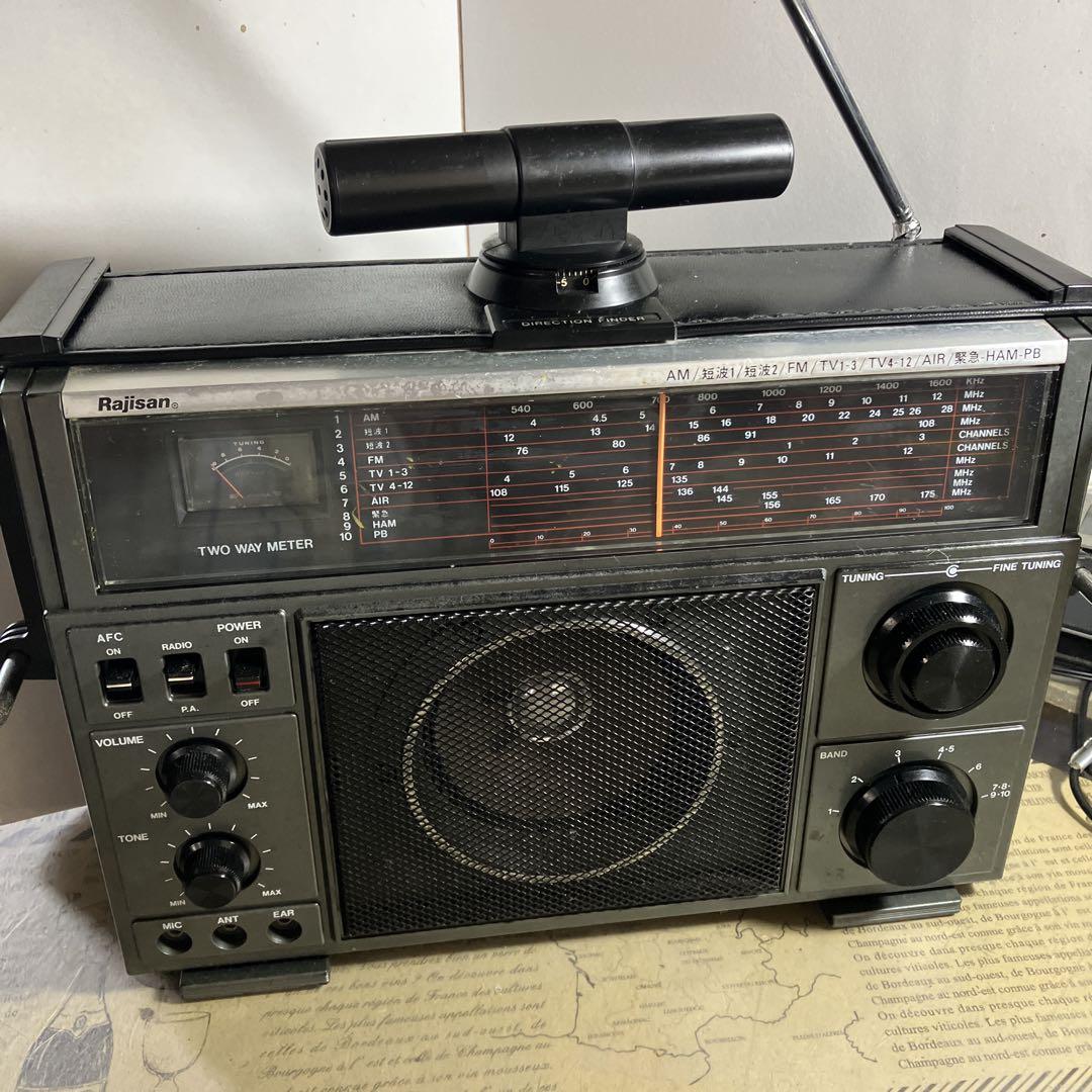 RAJISAN MK-59 整備済動作品