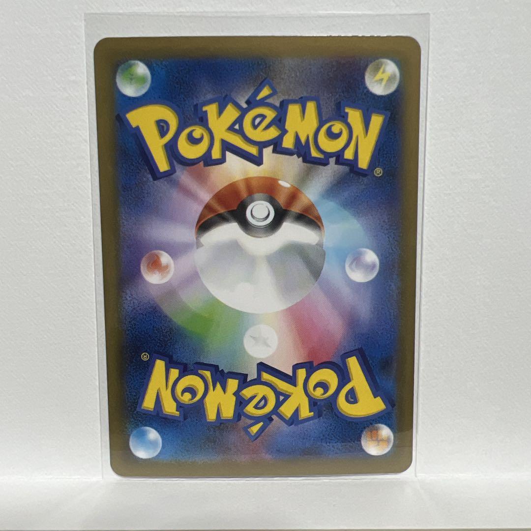 グレイシア EX 270HP ポケモンカード