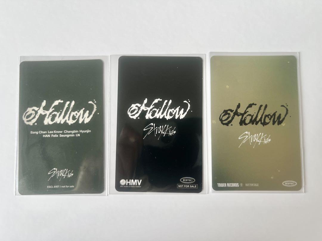 ヒョンジン IN生 applemusic 特典 トレカ StrayKids Hollow ヒョンジン タワレコ HMV 特典 通常盤封入
