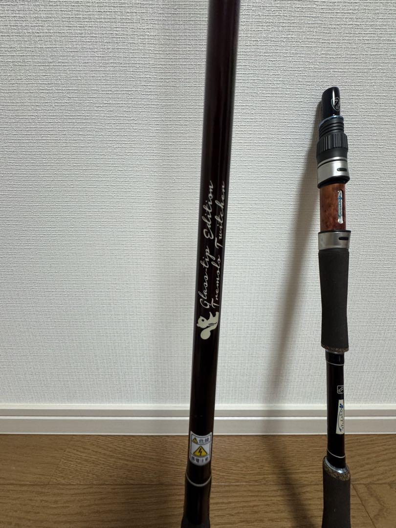 ツララ　グリッサンド73