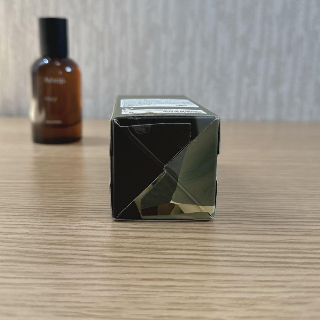 ヒュイルオードパルファム(イソップ)の通販・口コミ | 化粧品