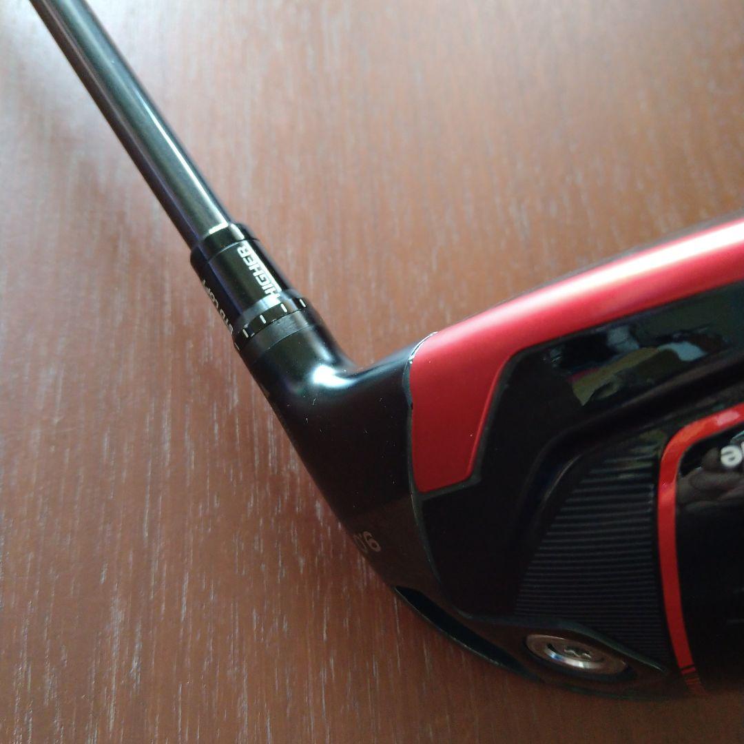 クラブ TaylorMade Stealth 2 TENSEI RED TM50 Amazon.com : Taylormade Stealth2 HD Tensei RED TM50 ('22