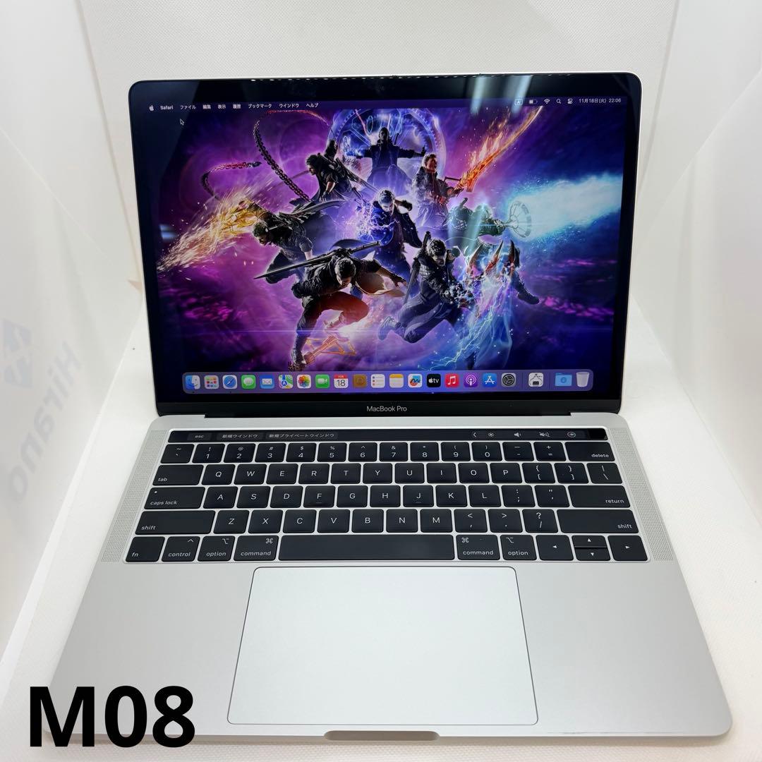 MacBook Pro 2018 13インチ I5 16GB 512GBApple