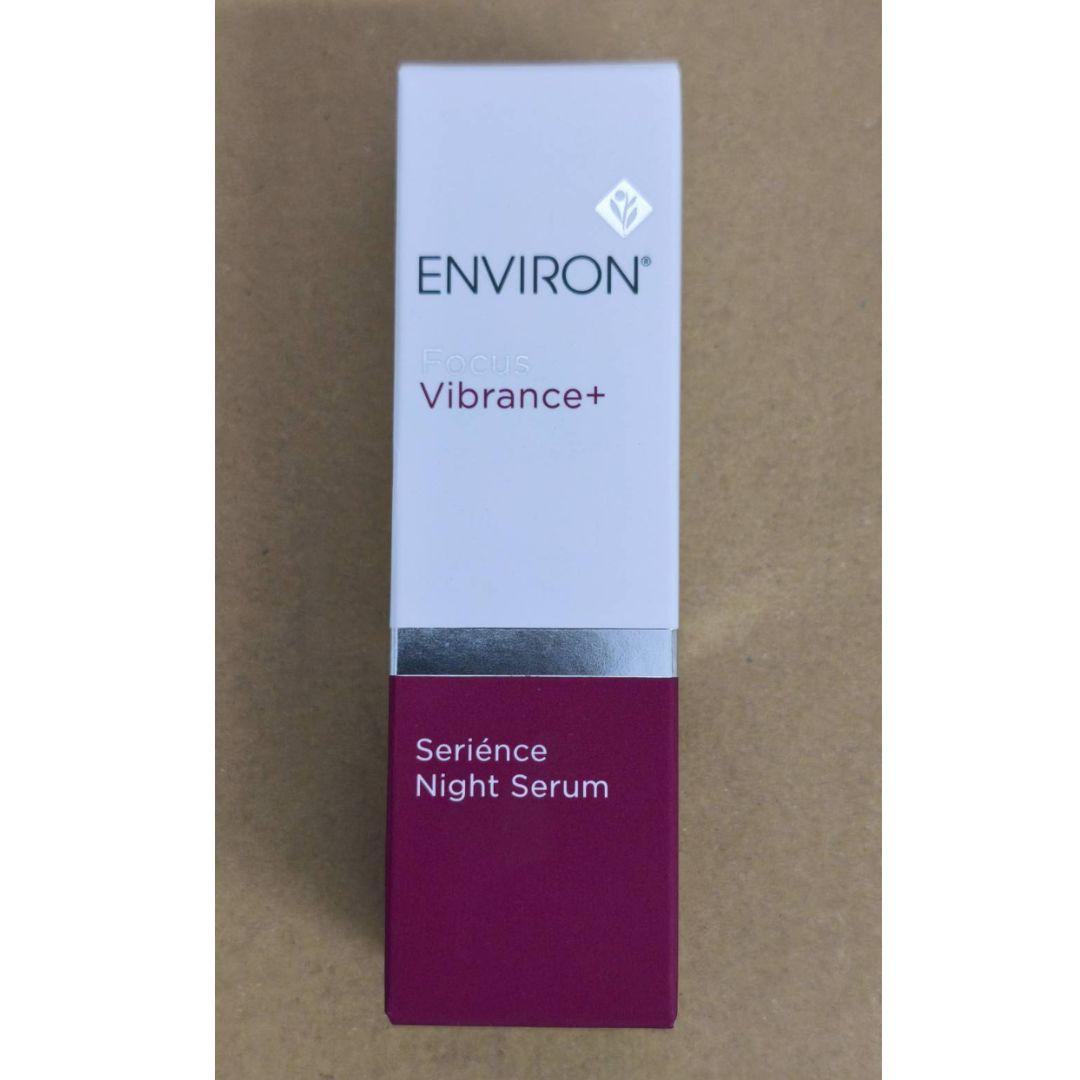 期限間近 Vibrance Serience Night Serumenviron