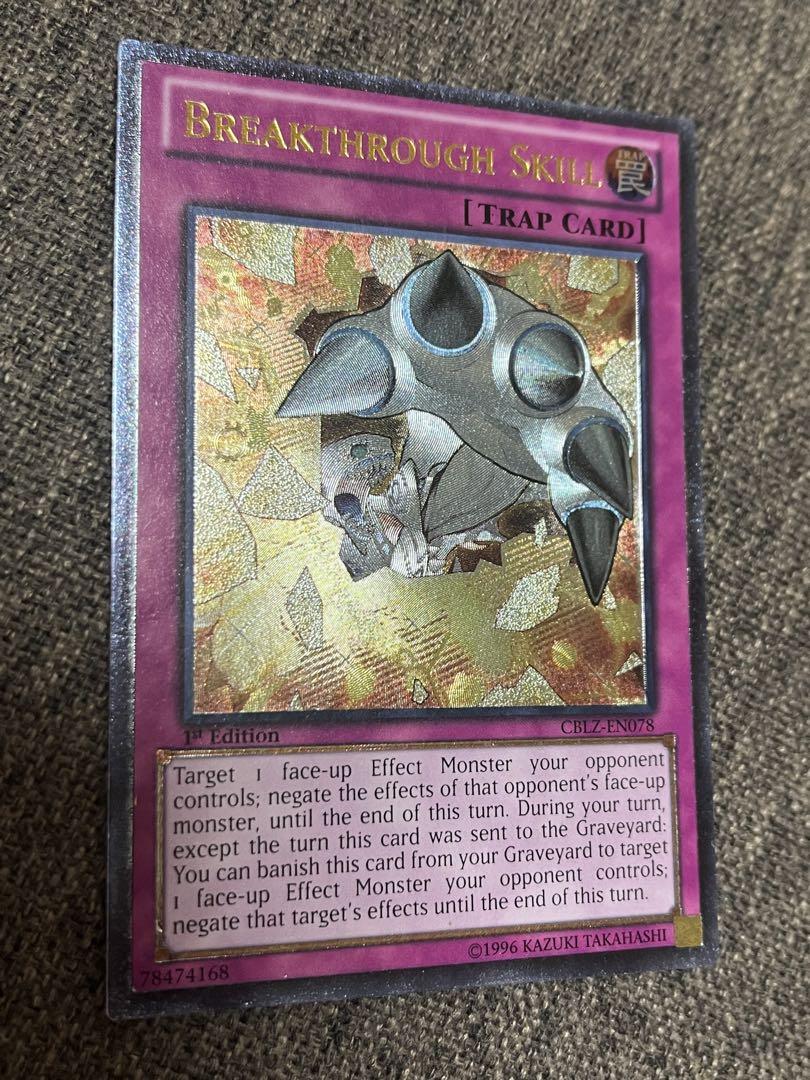 極美品 遊戯王 ブレイクスルー・スキル 英語版 1st レリーフ 遊戯王 英語 ブレイクスルースキル レリーフ 1st - メルカリ