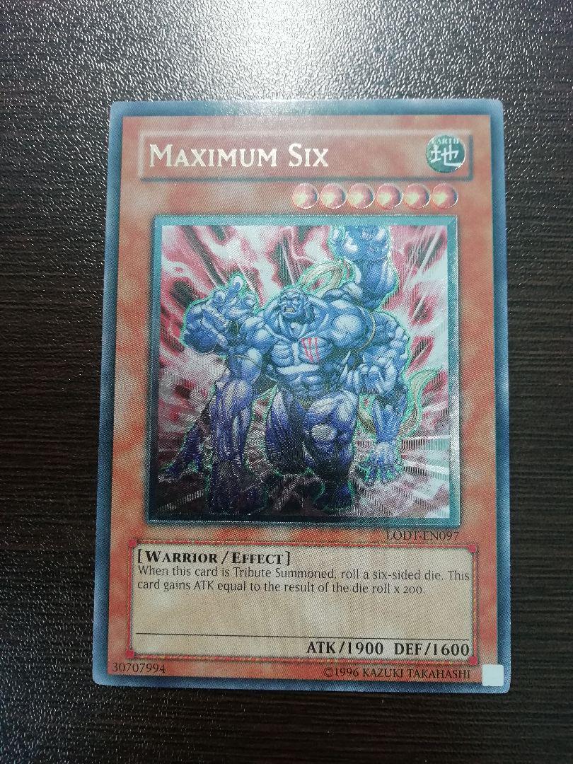 【ラッピング不可】 遊戯王 マキシマムシックス アルティメットレア レリーフ 英語版 遊戯王OCG デュエルモンスターズ