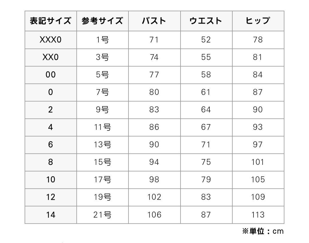 theory ラップドレス デニム ワンピース