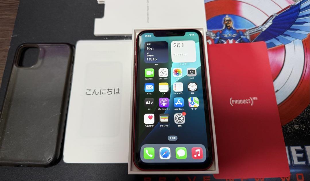 Apple iPhone 11 レッド 本体 256GB SIMフリー スマートフォン
