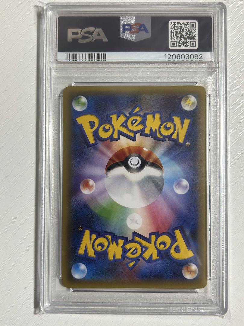 PSA10 サトシゲッコウガEX 219/XY-P プロモ PROMO - メルカリ