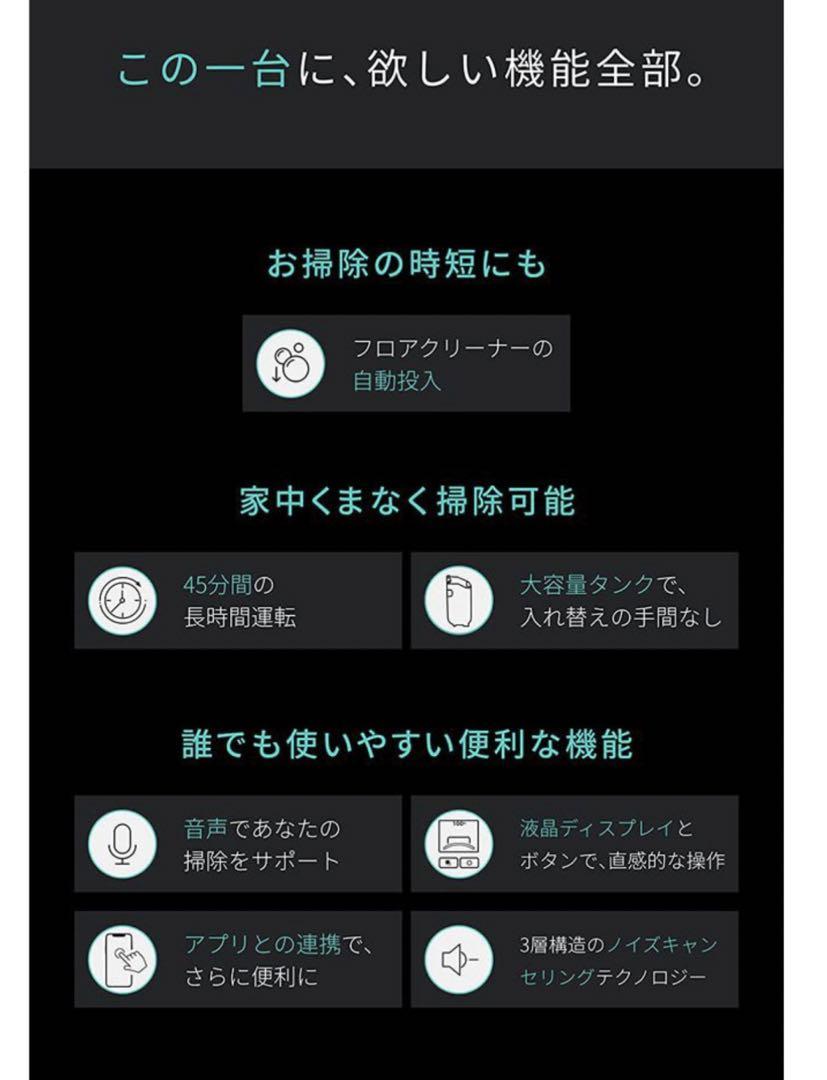 |コードレス