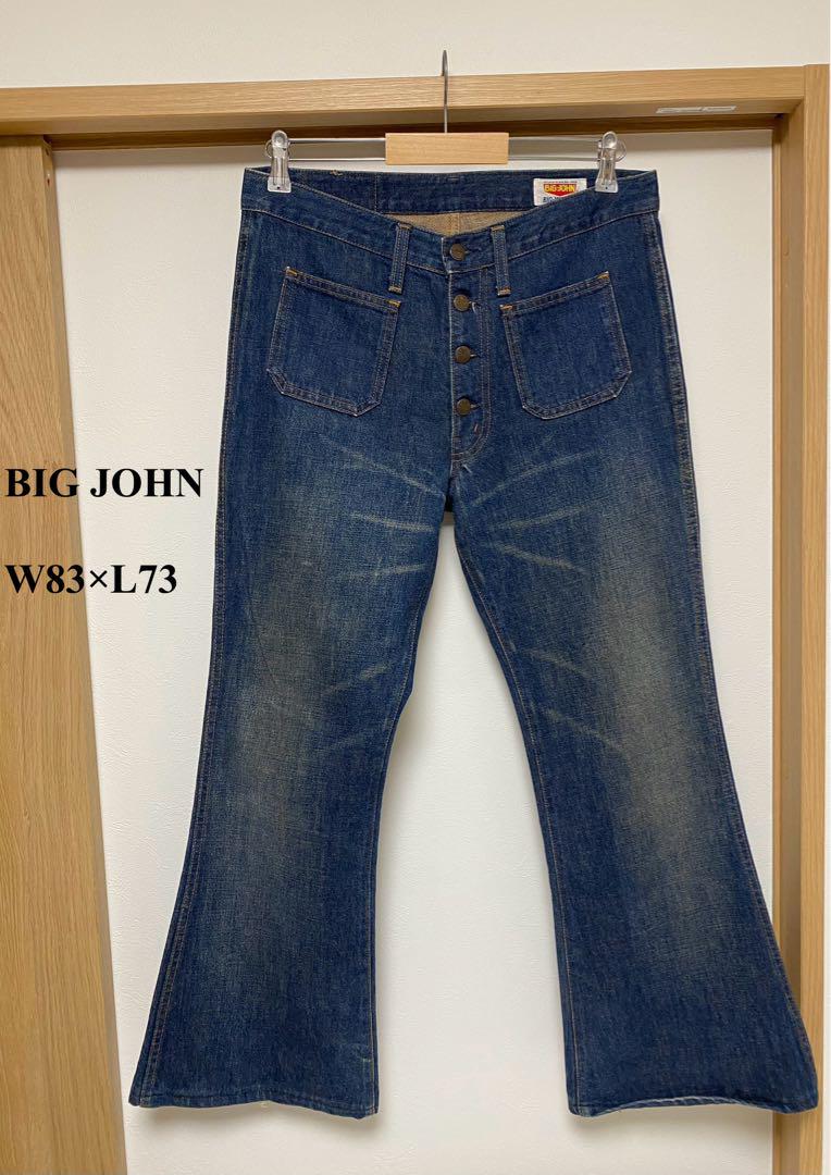 ビッグジョン　デニムパンツ　フレア　ブーツカット　希少　ベルボトムW33×L34