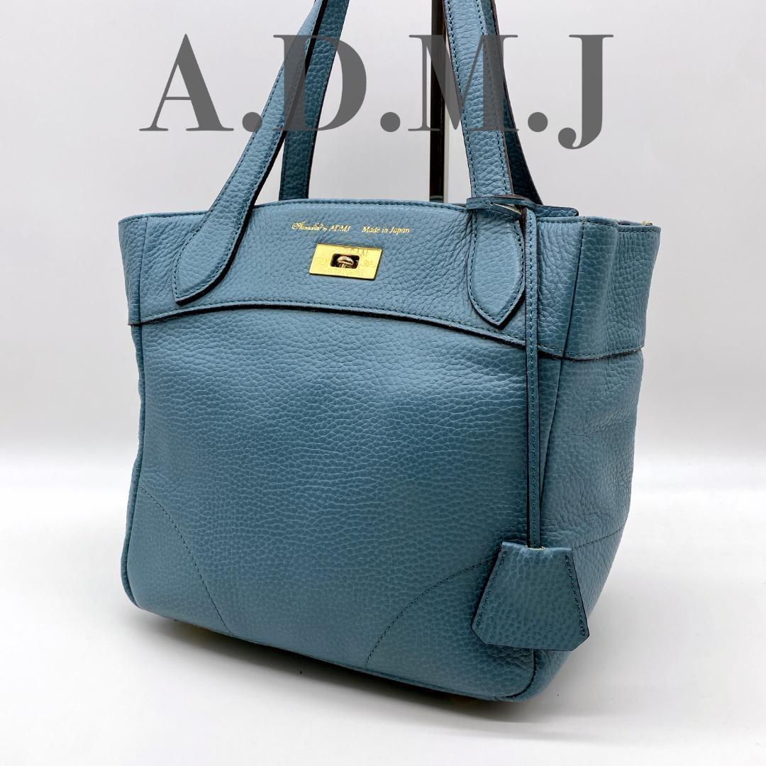 未使用級✨ 極美品✨ADMJ 王冠ロゴ ビジュー ハンドバッグ