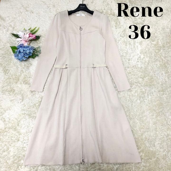 ルネ ウエストベルト ダブルジップ ロングカーディガン コート