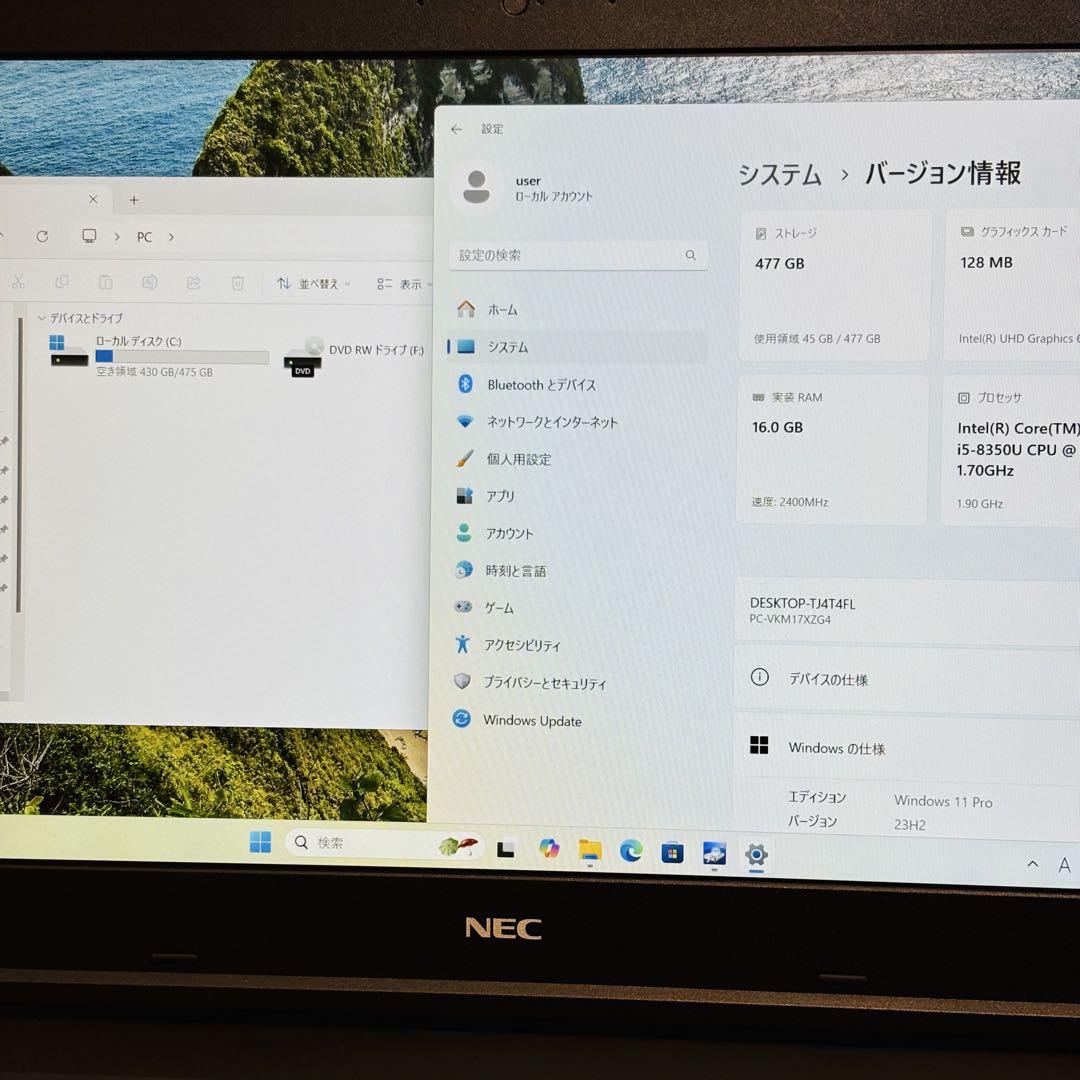 NEC 第8世代 i5 新品 SSD 512GB 16GB ㉗