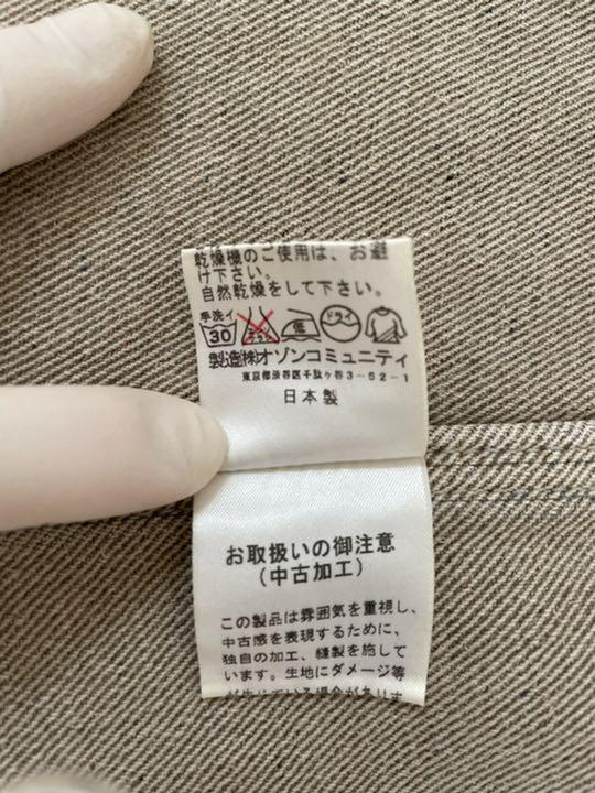 高評価新作 オゾンロックス トレンチコート EHt0r-m49893173523 OZONEROCKS お買い得人気SALE