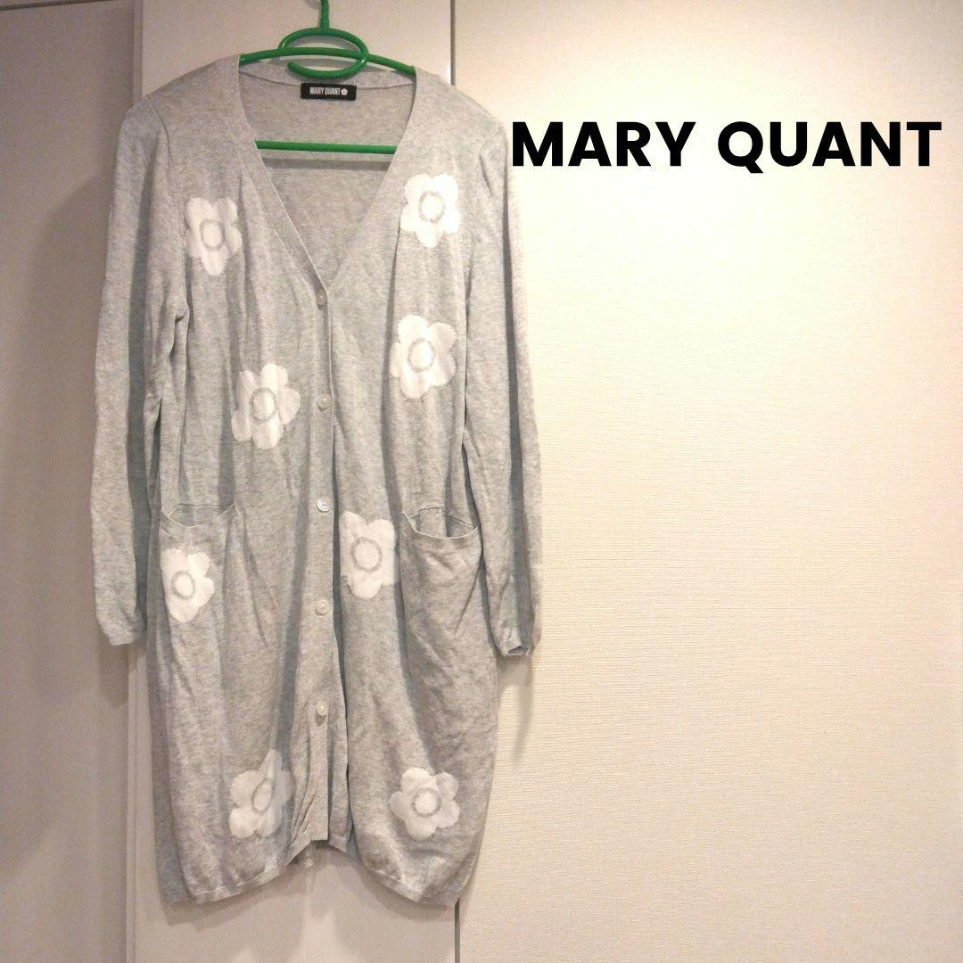 MARY QUANT マリークヮント ロングカーディガン ディジー柄