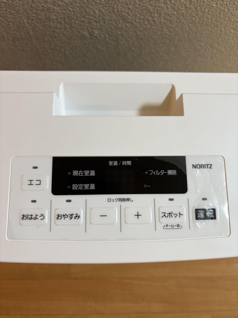 ガスファンヒーター　動作確認済み　美品GFH-4006S-W5