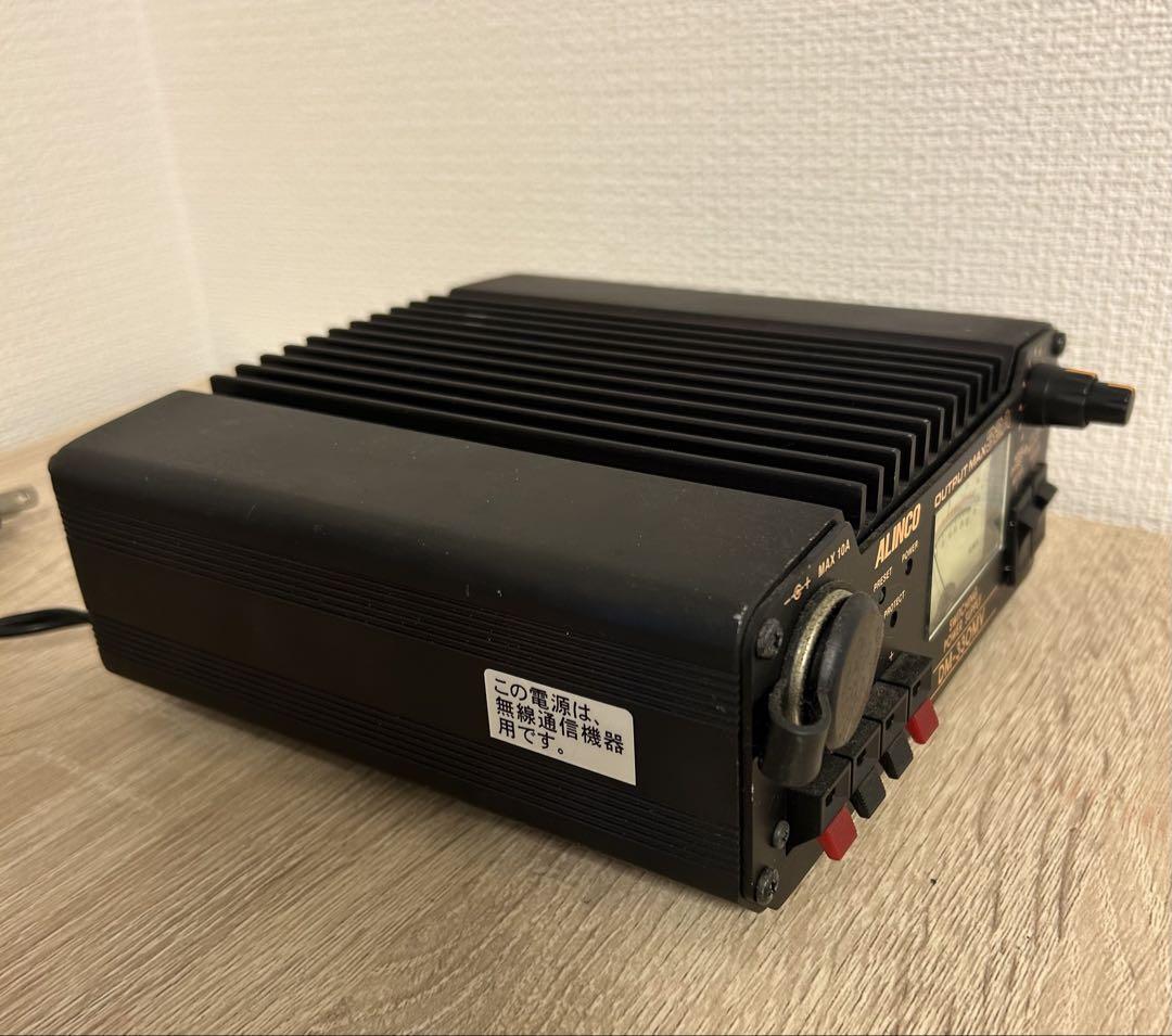 ALINCO DM-330MV スイッチング電源 アルインコ