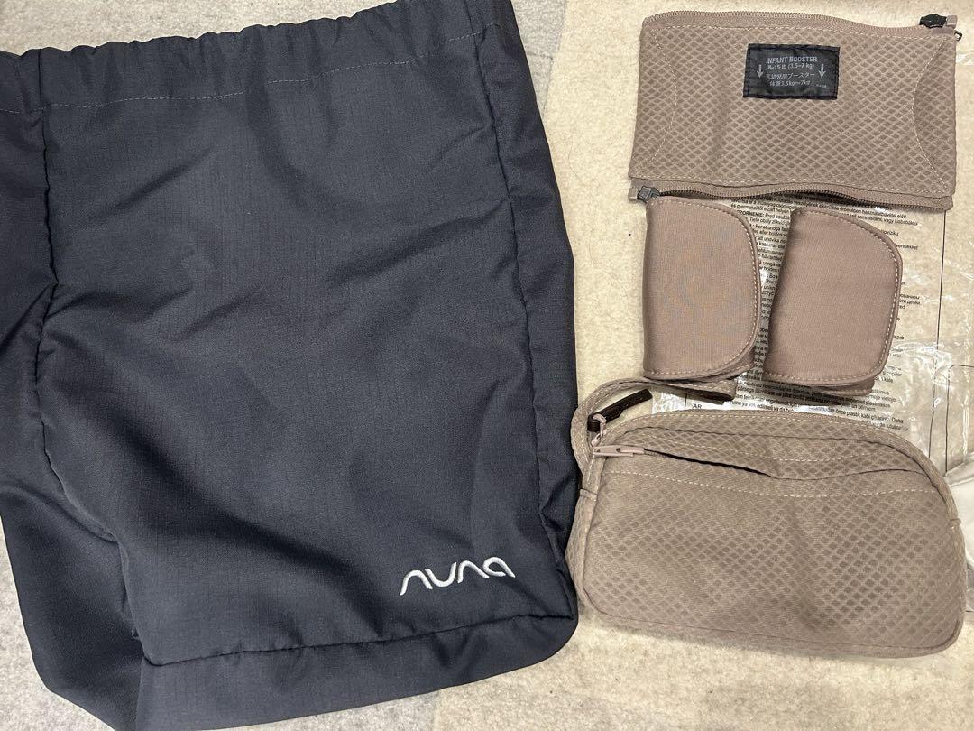 美品　NUNA CUDL clik ヌナ　カドルクリック　マッシュルーム