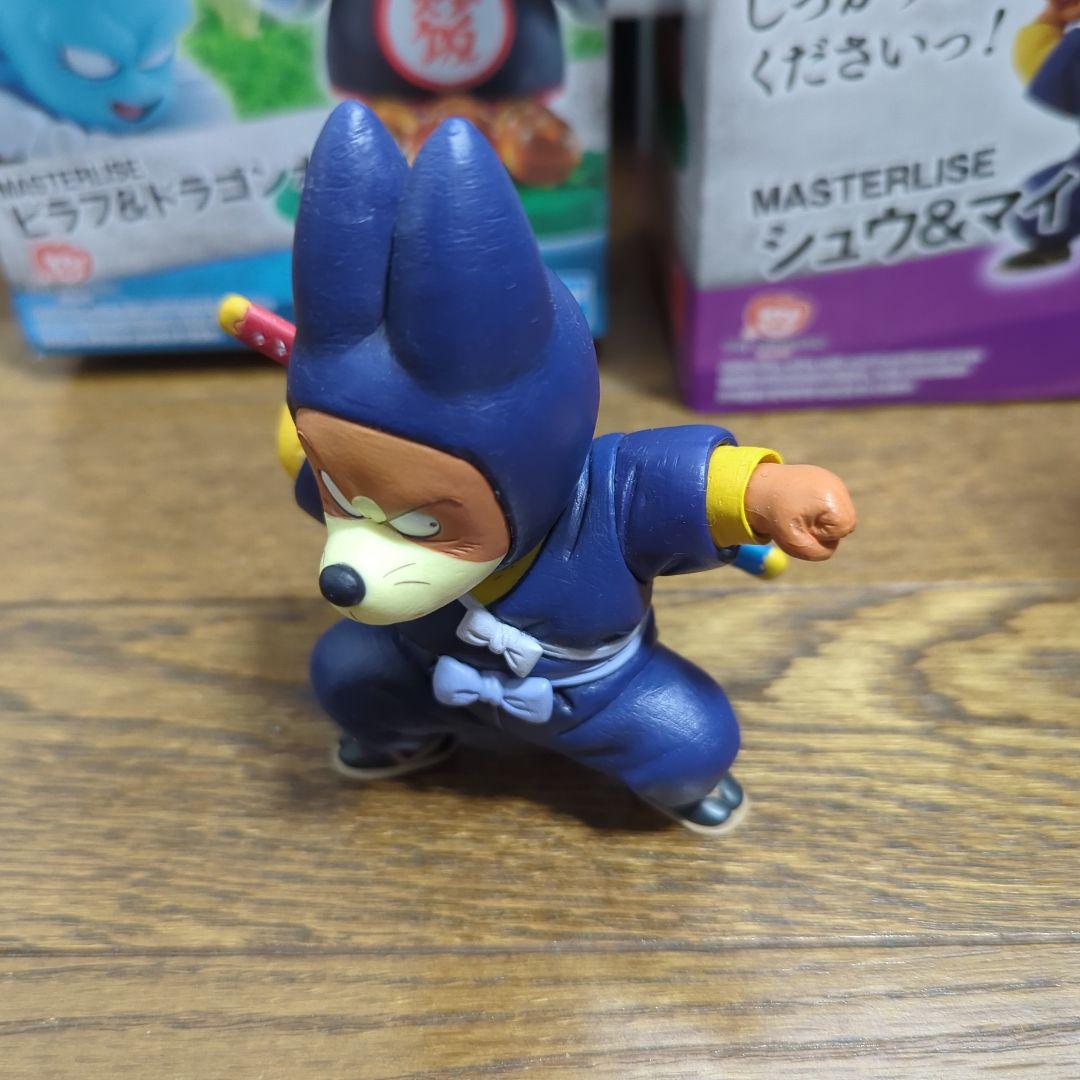 シュウ マイ
