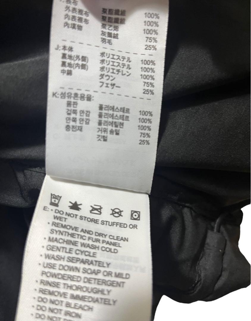 00s NIKE ACG ダウンベスト