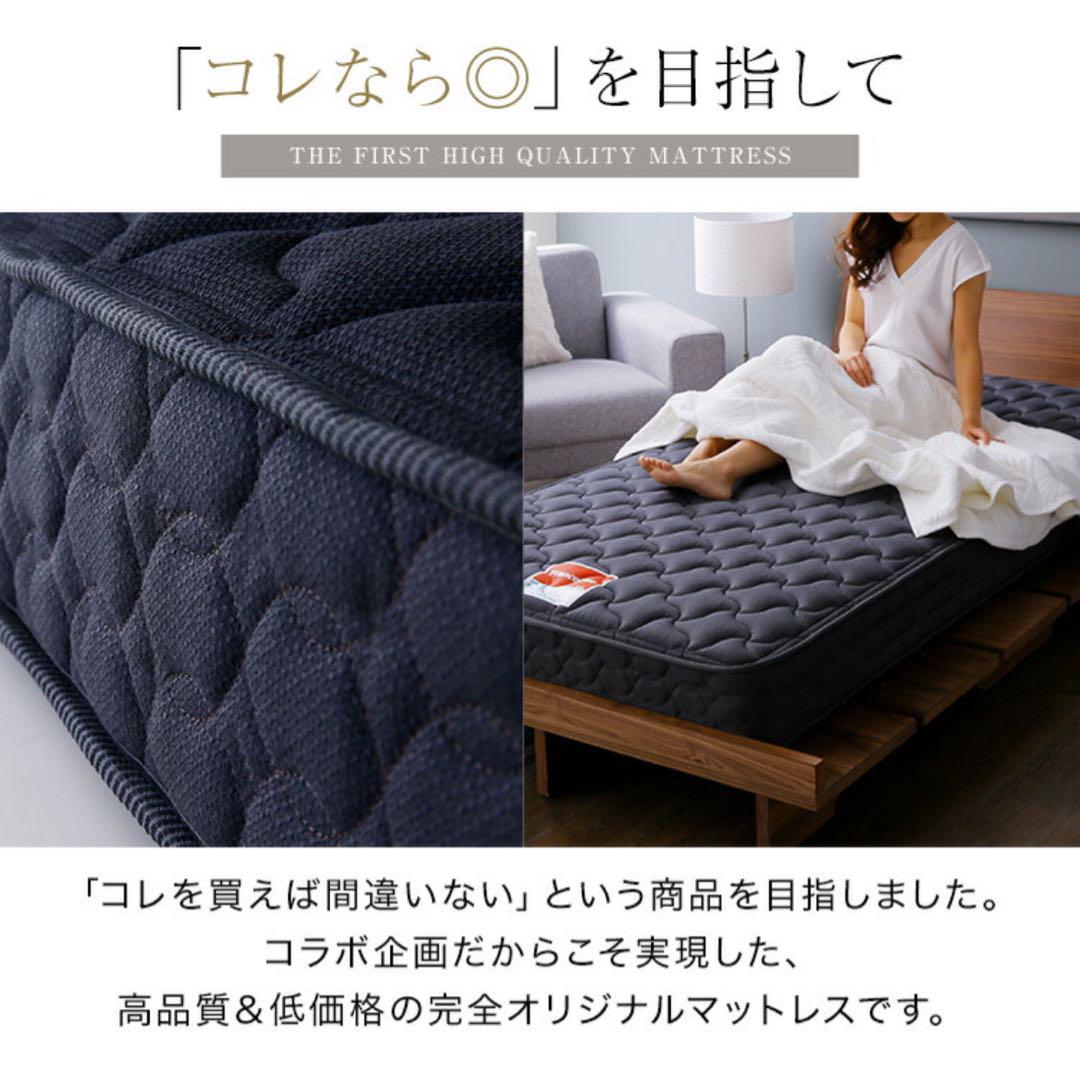 フランスベッド LOWYA コラボ マットレス セミダブル FranceBed フランスベッドコラボマットレス(ホワイト/ネイビー/ブラウン