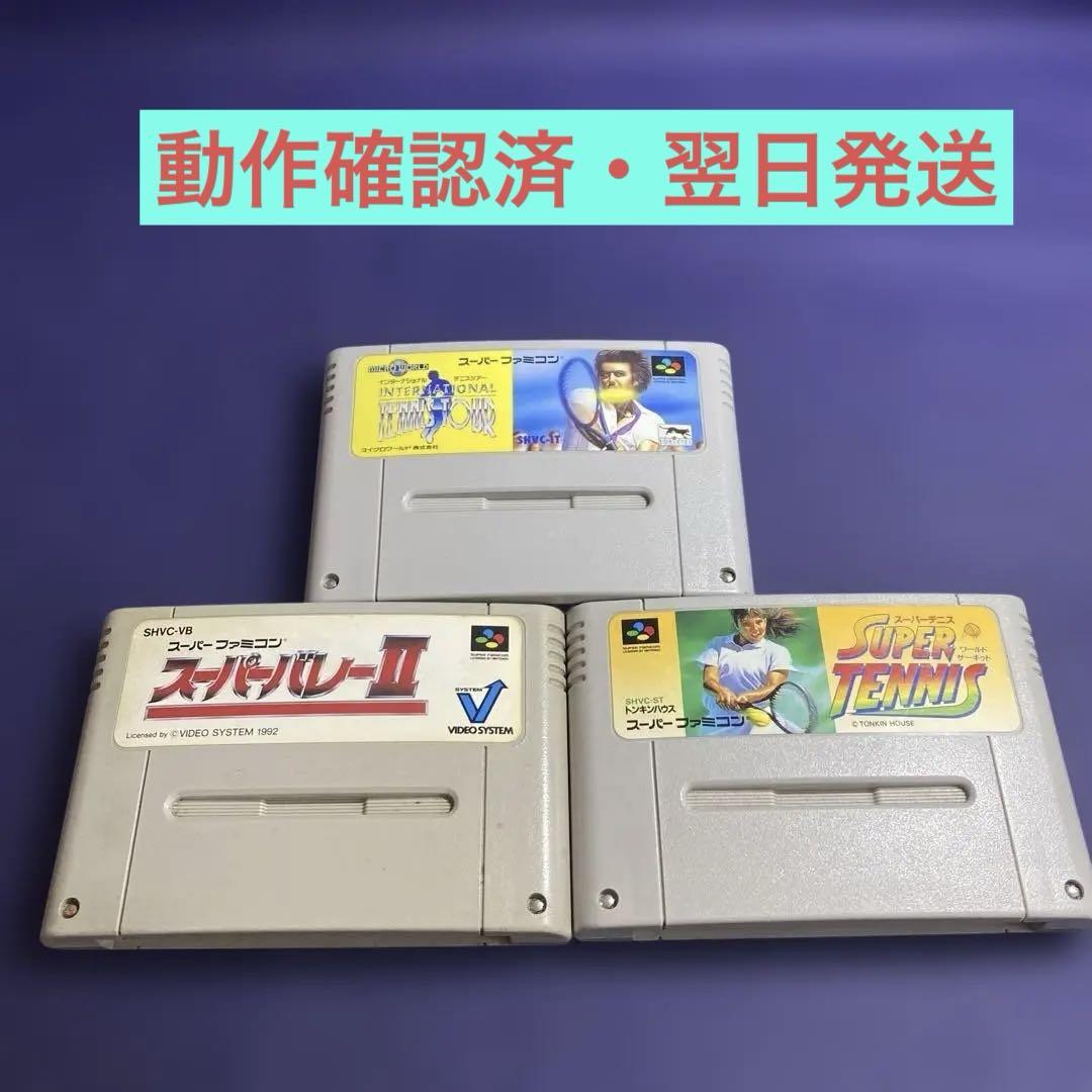 NO.1409 スーパーファミコンゲームソフト　６０本まとめ売り NO.1409 スーパーファミコンゲームソフト60本まとめ売り