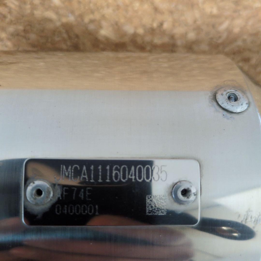 ホンダ　ジョルノ　AF77　NRMAGIC　社外マフラー