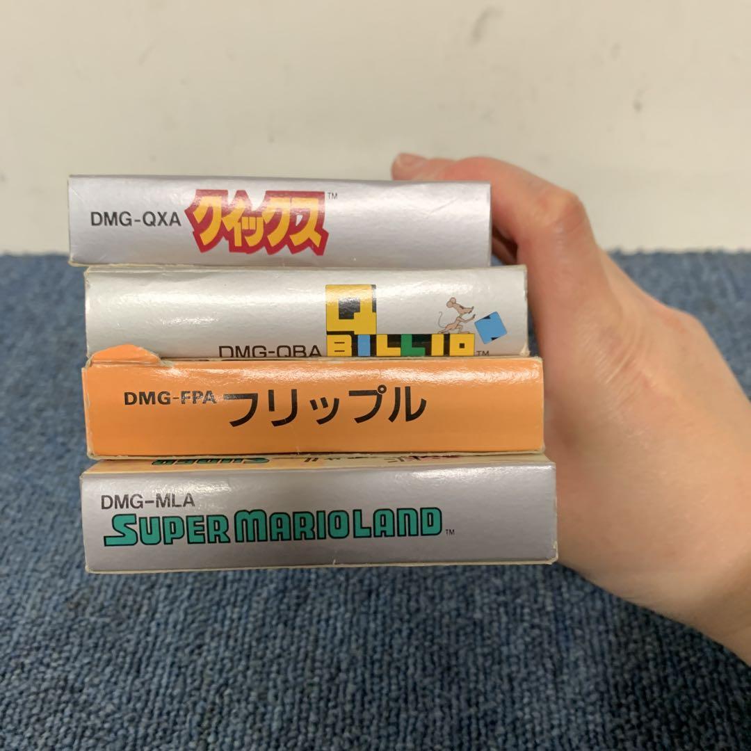 ゲームボーイ 初代