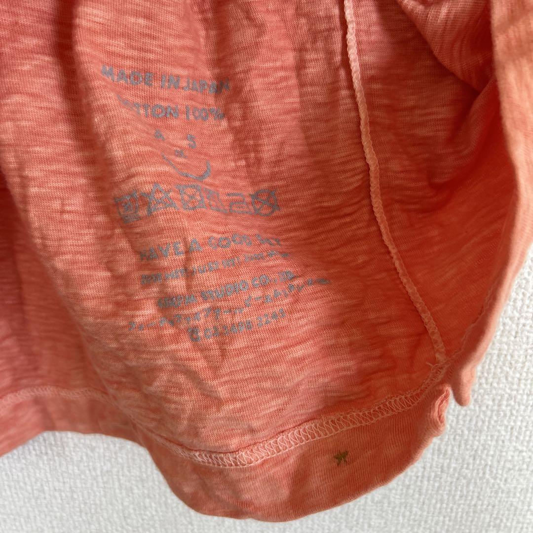 45R 天竺の908オーシャンTシャツ(草木染め) 45r 今季　美品　現行品
