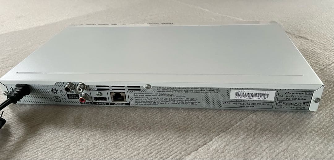 Pioneer BDP-3130 ブルーレイプレーヤー