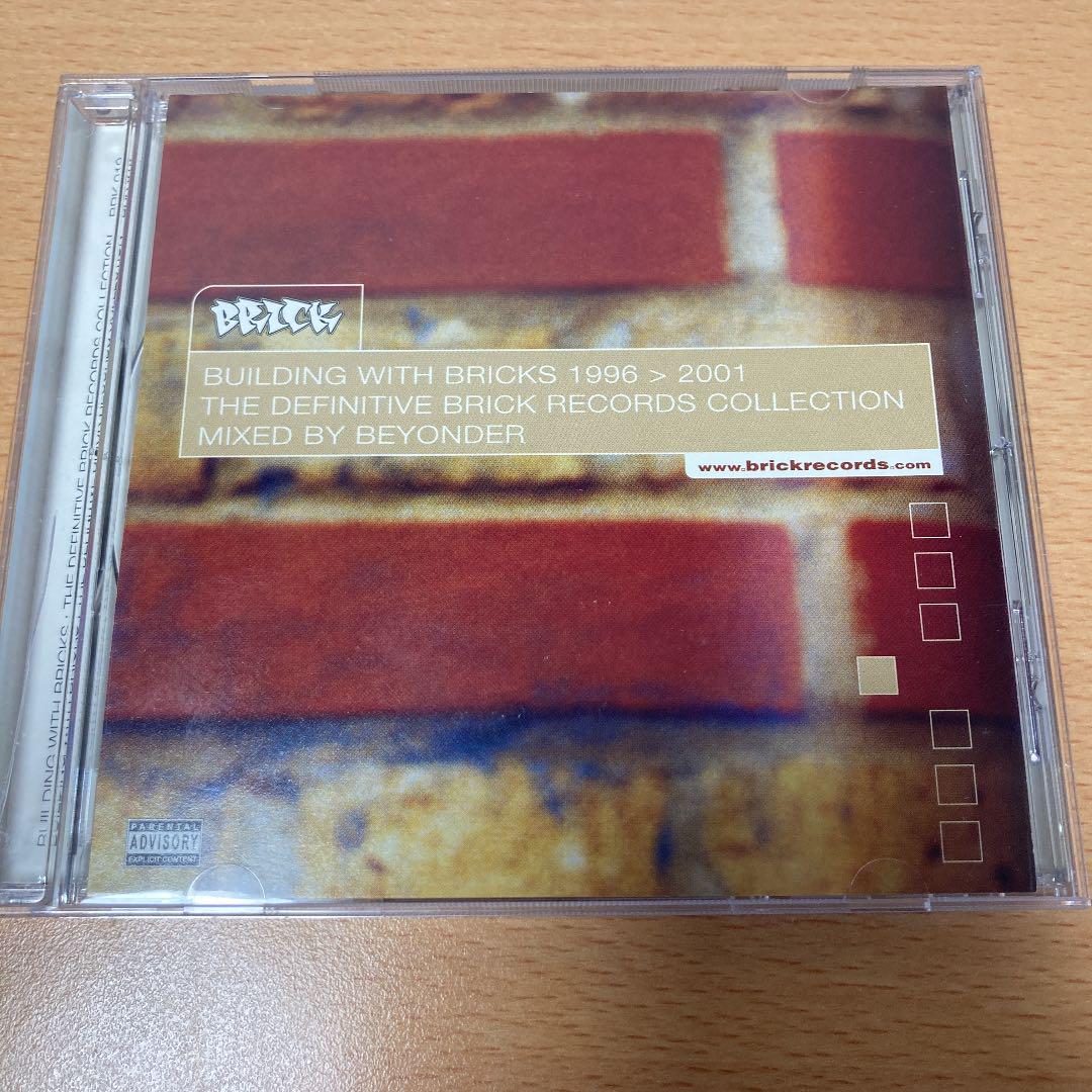 アングラ Building with Bricks 1996-2001 - メルカリ