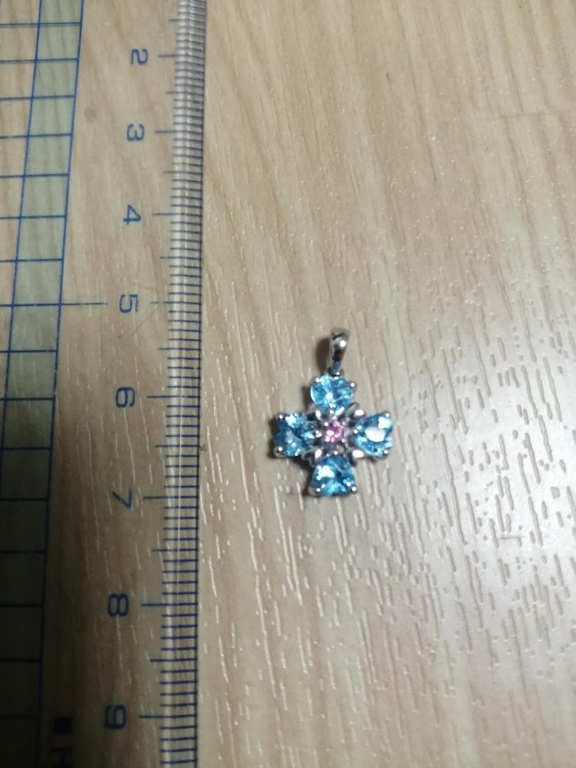 最終価格】k14WG 約1.05g ペンダントトップ クローバー