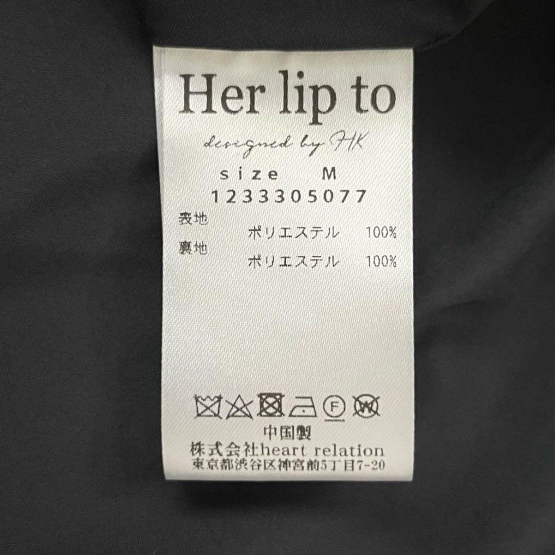 ワンピース herlipto Side Bow Satin Long Dress M