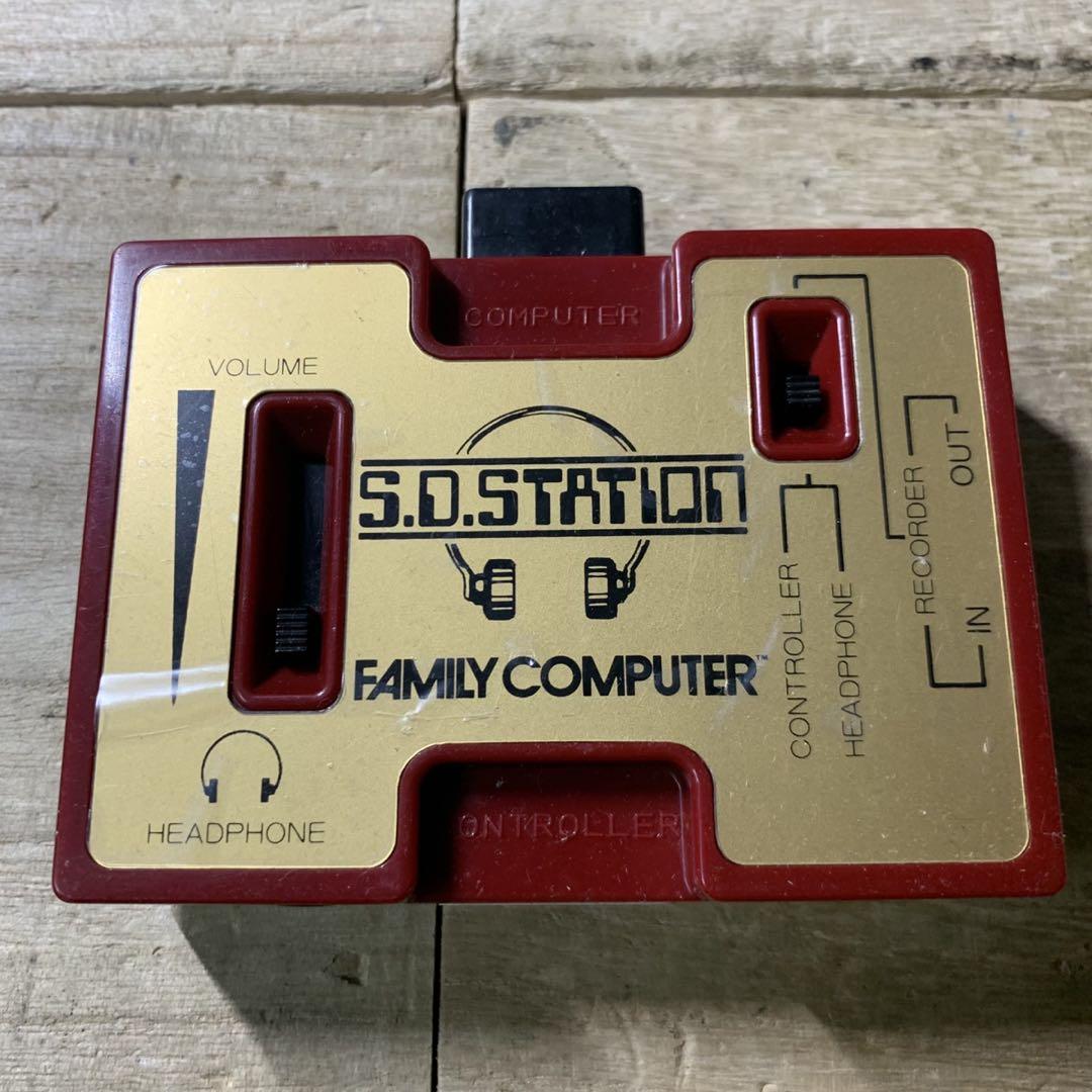 ファミリーコンピュータ 専用サウンド・データユニットS.D.