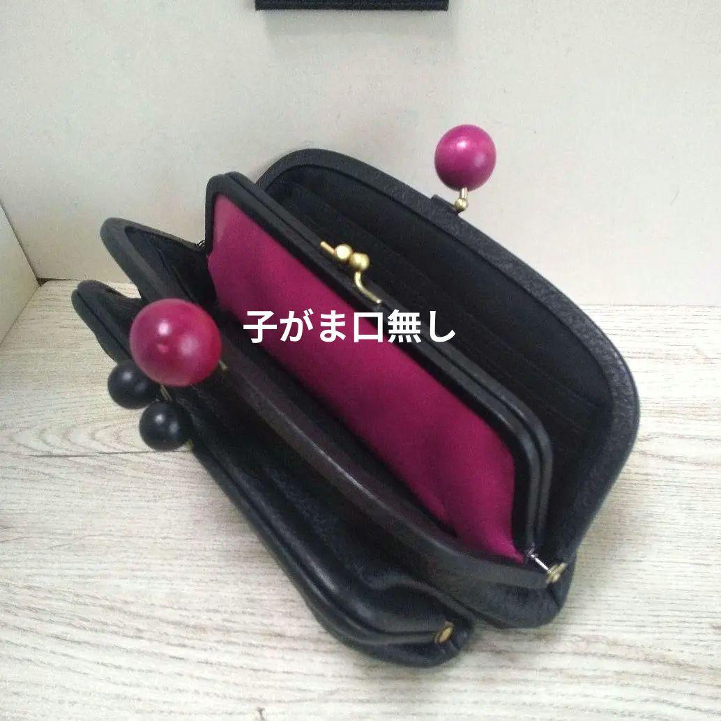 sora様専用　親子がま口お財布