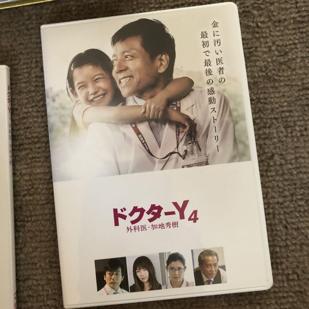 DVDセット 1