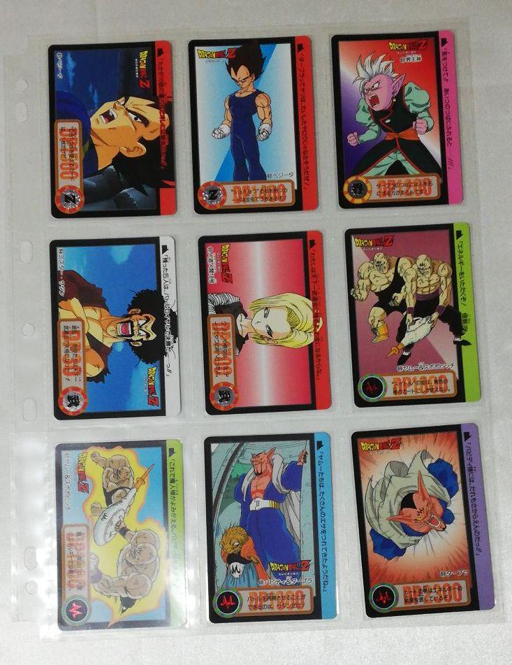 得価人気SALE ドラゴンボールカードダス本弾18弾 フルコンプ品 箱出し美品 MQ7qp-m49901410320 復活 伝説の魔人 数量限定得価