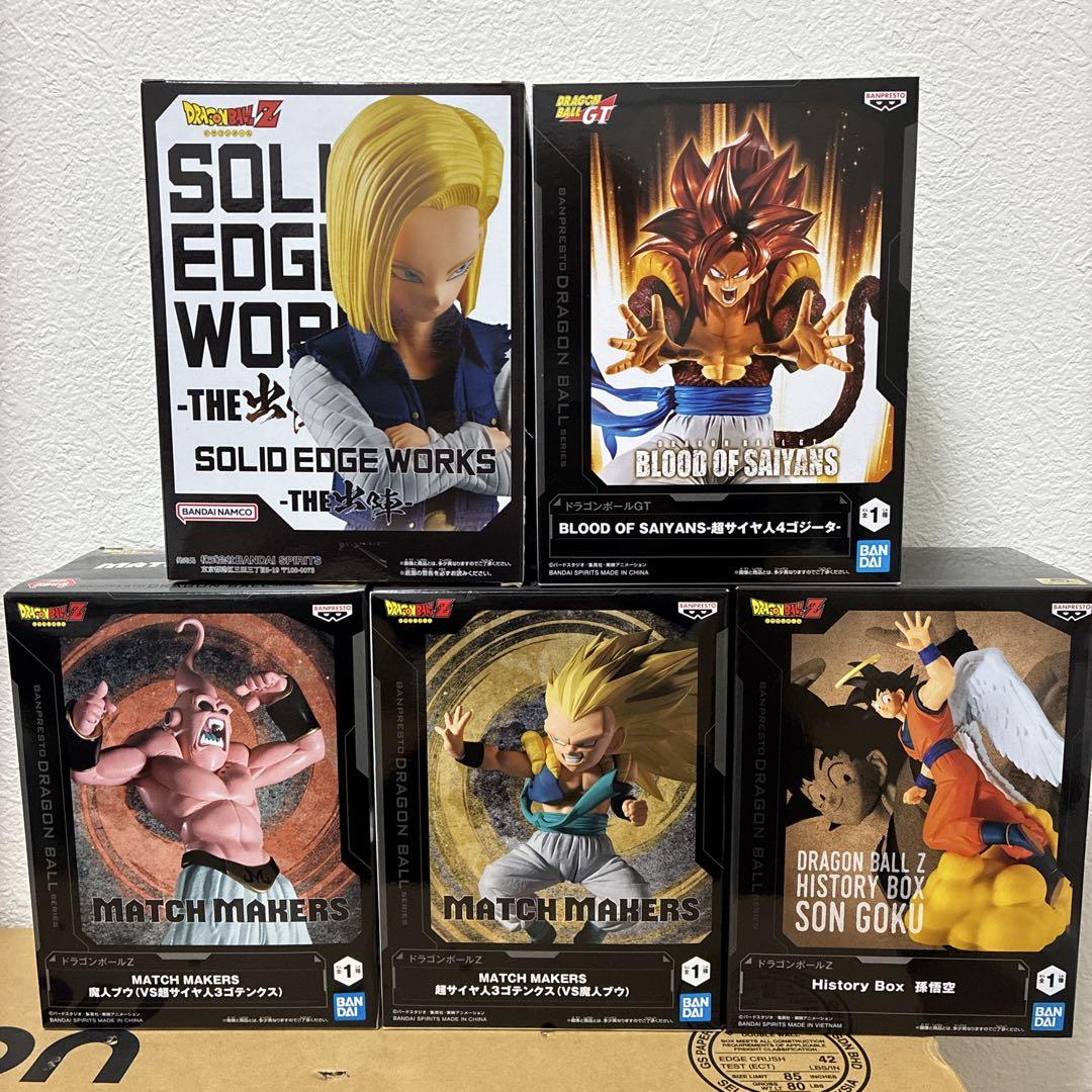 ドラゴンボール フィギュアセット