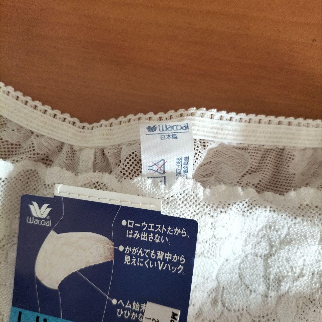 Wacoal 日本製 レディース パンティ ピンク白 セット 最終価格2300円 Wacoal 日本製 レディース パンティ ピンク白 セット 最終価格2300円