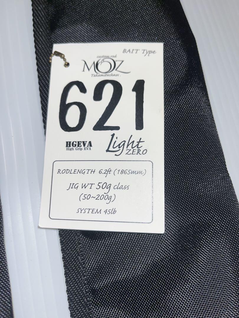 タカミテクノス MOZ 3本セット 621SPN 623SPN 621Light - メルカリ